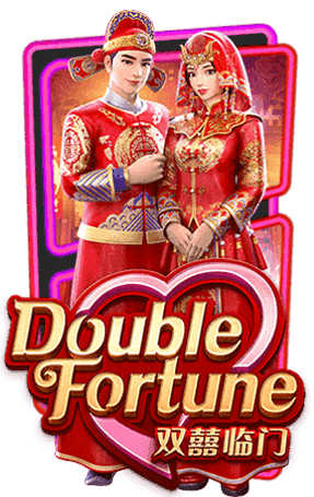 ทดลองเล่น-Double-Fortune
