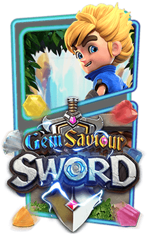 ทดลองเล่น-Gem-Saviour-Sword
