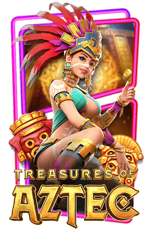 ทดลองเล่น-treasures-aztec