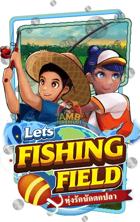ทดลองเล่นสล็อต-Lets-Fishing-Field