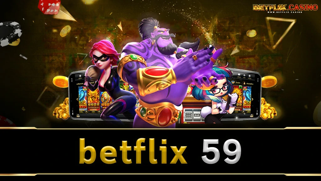 betflix 59